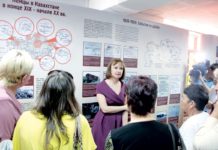 Neue Wanderausstellung über Kasachstandeutsche