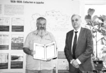 Mäzen bekommt Ehrenurkunde