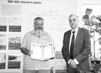 Mäzen bekommt Ehrenurkunde