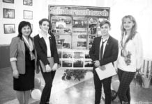 Von der Zuckertüte zum deutschen Sprachdiplom