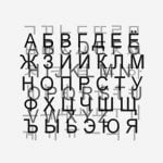 Bild: Alexander Ugay