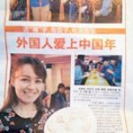 Vorbildliche Heimattreue: Chinesische Spezialit&auml;t &bdquo;Jiaozi&ldquo;, wie kasachische &bdquo;Manty&ldquo; geklebt