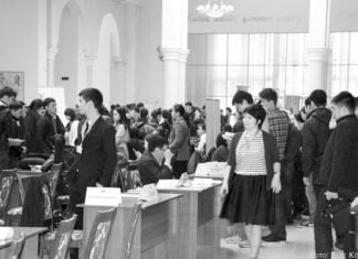 300 Unternehmen bieten offene Stellen