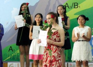 Deutsch beeinflusst mein Leben