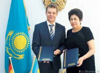 Deutsch als Elitensprache?