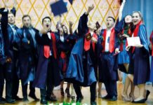 Palette der Möglichkeiten