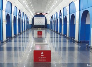 Einmal nach „Moskau“ in 30 Minuten