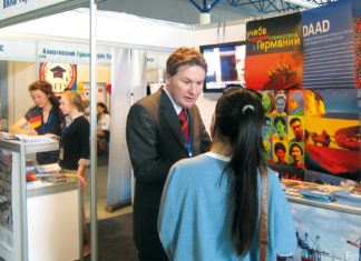 „Der Reformwille ist da, aber an der Umsetzung mangelt es“