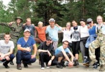 Sprache, Wandern, Campen