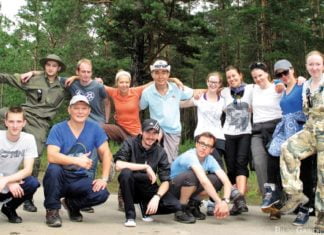 Sprache, Wandern, Campen