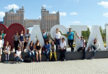 GO-East Sommerschule in Kasachstan