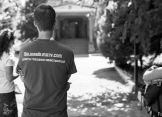 Auf einen Spaziergang mit dem „Amerikanez“