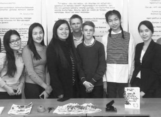 Elf Monate im Tienschan