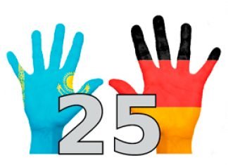 Wettbewerb Idee: Anne Grundig