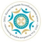assembly_2015