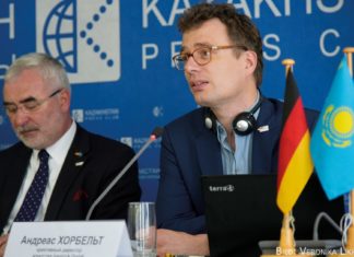 Deutsches Edutainment und der Algenboom