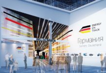 Zukunftsmusik auf der Baustelle