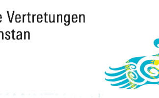 Bekanntmachung für Deutsche zur Wahl zum Deutschen Bundestag Bekanntmachung für Deutsche zur Wahl zum Deutschen Bundestag