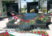 „Erinnern im Namen der Zukunft“