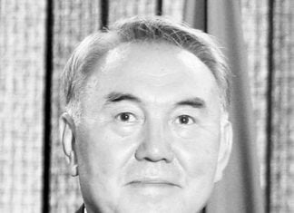 Analyse Deutscher und Eurasischer Wirtschaftsgemeinschaften (Teil 16)