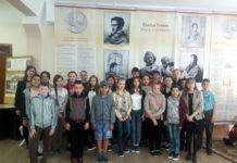 Es war einmal eine deutsche Schulklasse in Kasachstan…