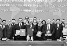 Deutsch-kasachische Kooperation gestärkt