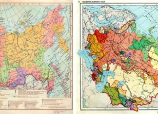 Die Sache mit Sprache und Nation: damals und heute Die administrativen Grenzen der Sowjetunion stimmten oft mit den ethnischen Grenzen überein.