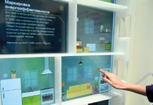 „Die Energiewende ist auch eine Lebensstilwende“