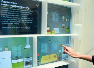 „Die Energiewende ist auch eine Lebensstilwende“