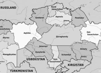 Japanische Kriegsgefangene in Kasachstan: Lager in Kasachstan (Teil 1/2)