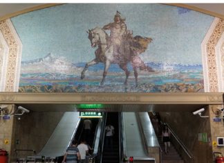 Foto der Woche | Die Metro Almaty und ihre neun einzigartigen Stationen