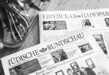 Ein anderer Blick – russischsprachige Presse in Deutschland