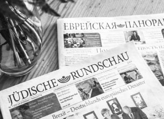 Ein anderer Blick – russischsprachige Presse in Deutschland