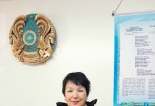 „Wie kann man so über Österreich schreiben?!”