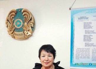 „Wie kann man so über Österreich schreiben?!”