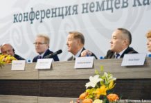 Deutsche Minderheit organisiert sich neu