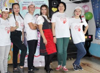 Die Aktion „Beeilt Euch Gutes zu tun!“