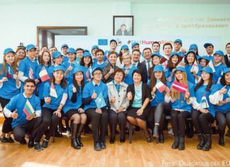 #EU4HumanRights: EU startet Menschenrechtskampagne