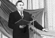 Tag des Ersten Präsidenten