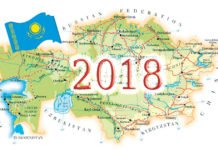 Was bringt 2018 für Kasachstan?
