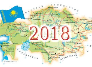 Was bringt 2018 für Kasachstan?