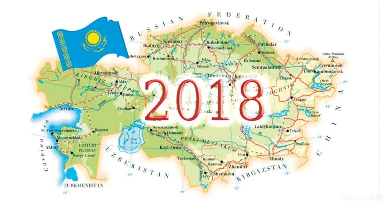 Was bringt 2018 für Kasachstan?