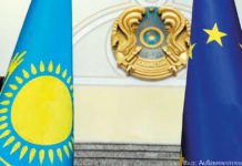 25 Jahre Beziehungen EU-Kasachstan Europäische Union und Kasachstan