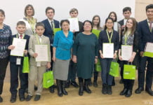 „Es war einmal…“ Video-Wettbewerb zum Thema Märchen