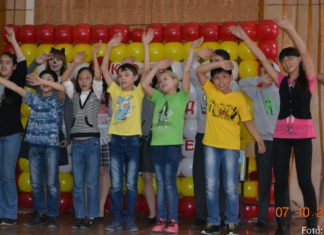 Schulgymnasium Nr. 7 Astana Schulgymnasium Nr. 7