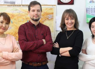 Robert Bierkandt: Wie ein Deutscher einen Klimadienst in Kirgisistan aufbaut Robert Bierkandt mit seinen Kolleginnen.