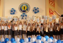 Porträt der Innovativen Schule Nr. 39 mit Gymnasialklassen der Stadt Pawlodar Das Konzert des deutschen Sprachgymnasiums.