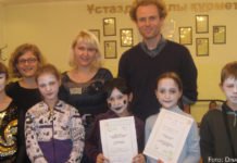 Deutsch auf der Bühne: Das Schul-Gymnasium Nr. 1 in Kokschetau Märchenwelt Projekt.