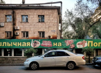 In der Schaschlitschnaja Die Schaschlitschnaja in der Popostraße.