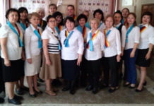 Gymnasium Nr. 18: Hier lernen alle Deutsch! Deutschlehrer Gymnasium Nr. 18